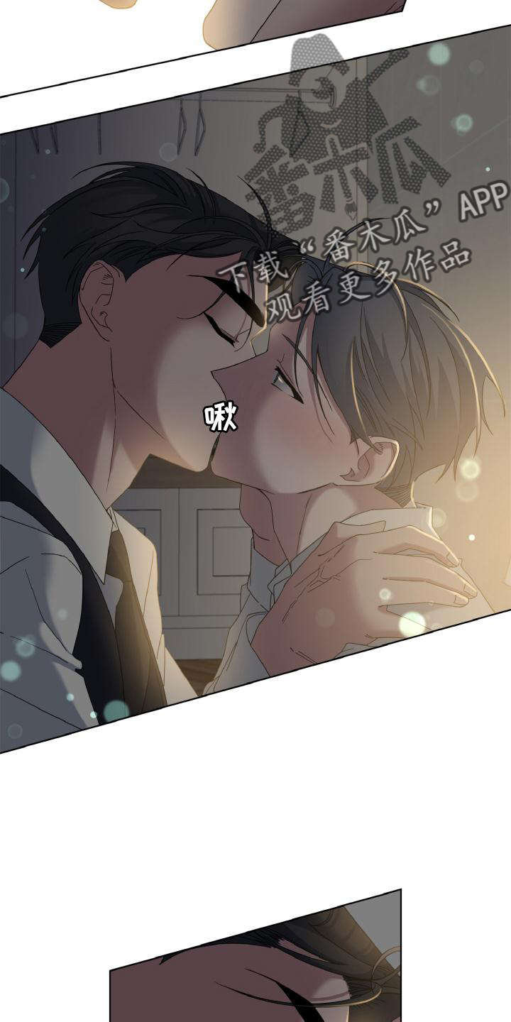 第38章：假戏真做4