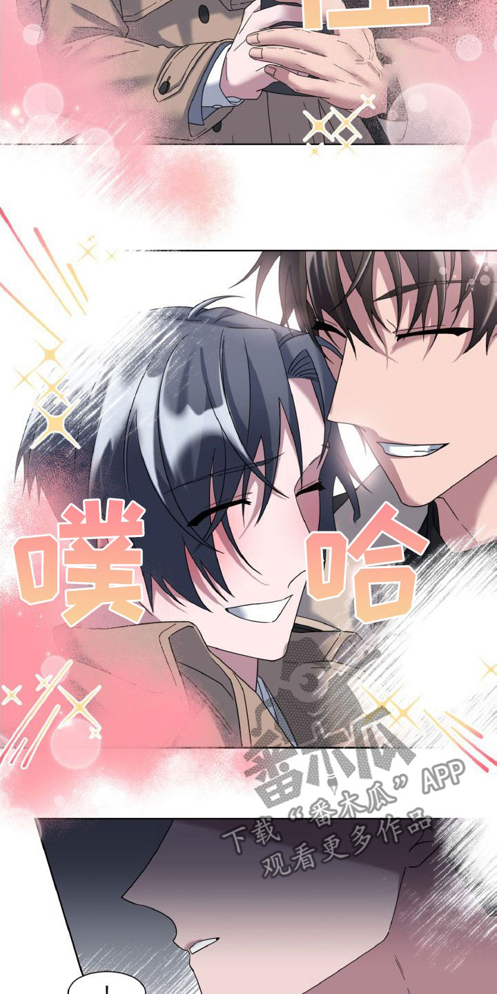 第43章：还在合约期3