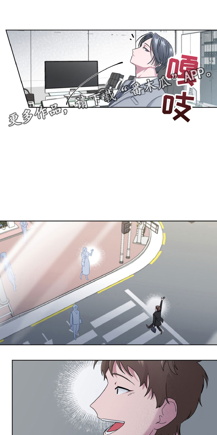 第4章：神秘人0