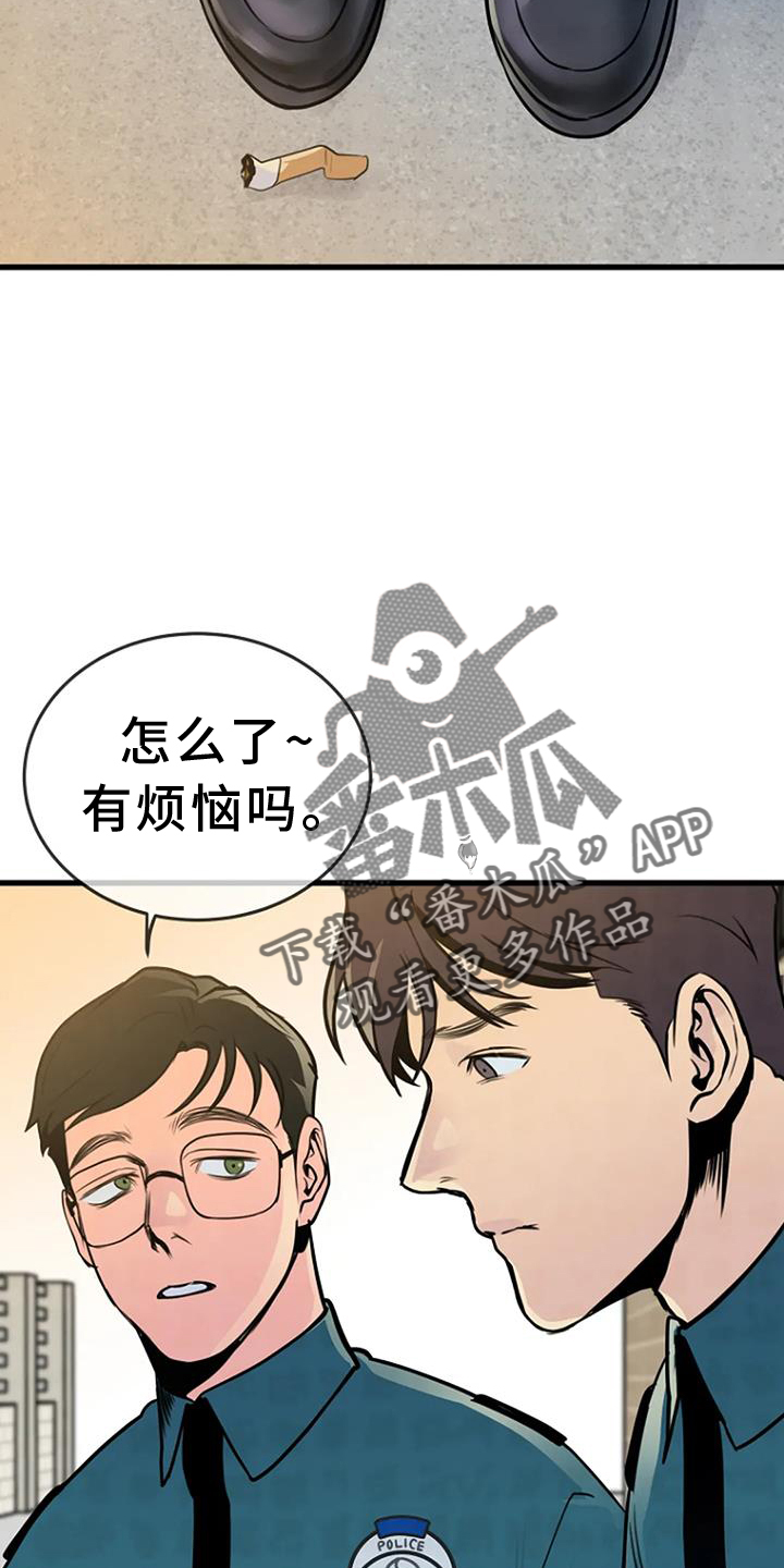 第60章：梦游1