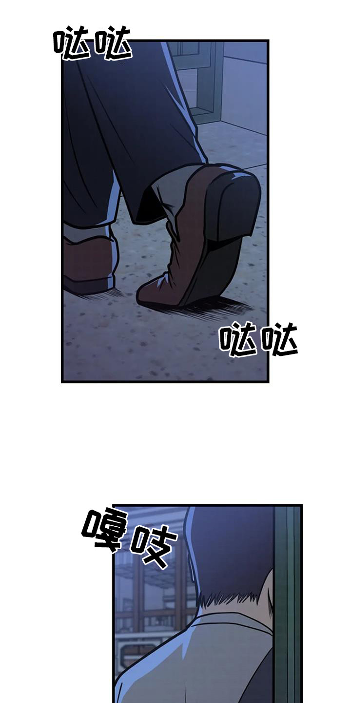 第14章：新家人3