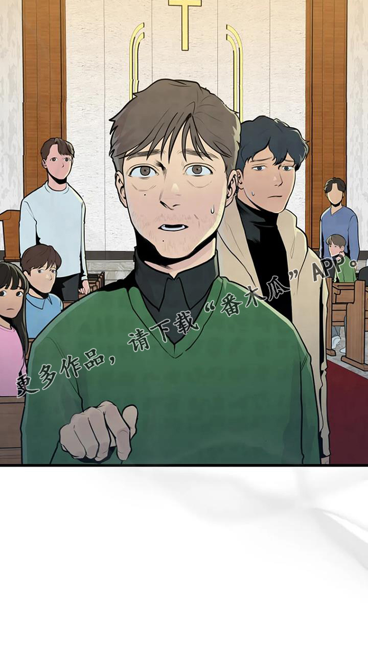 第48章：幻像4