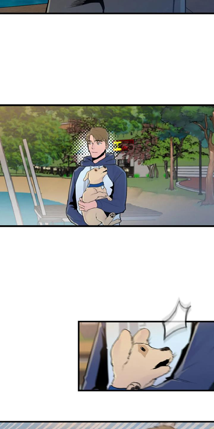 第55章：出事2