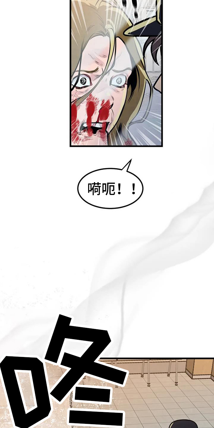 第17章：钓鱼台0