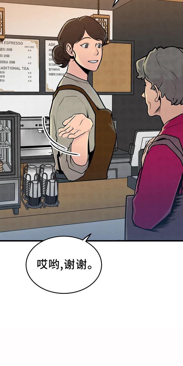 第57章：处理2