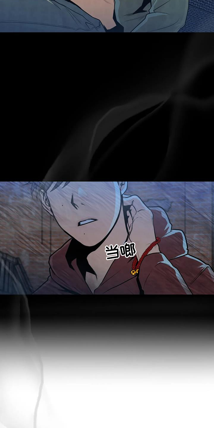 第62章：有趣2