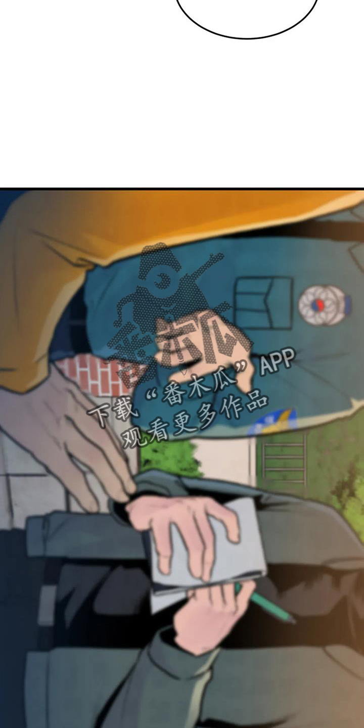 第57章：处理3