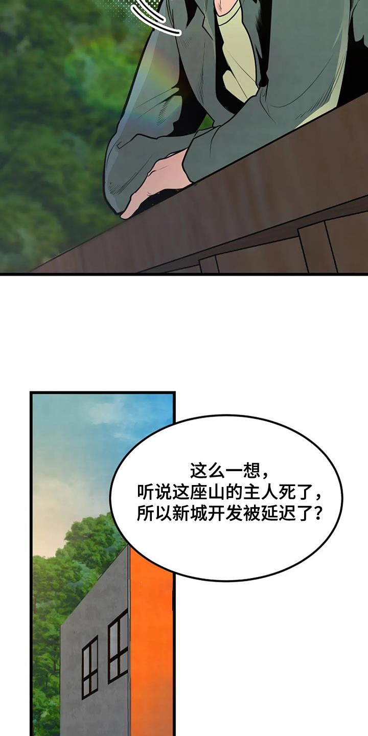 第31章：分享0