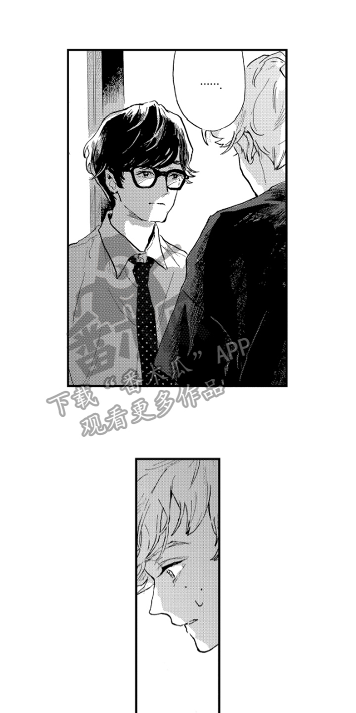 第7章：难以启齿4