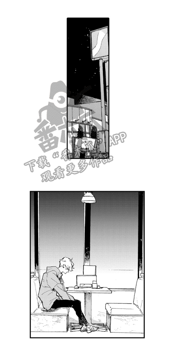 第33章：不能继续0