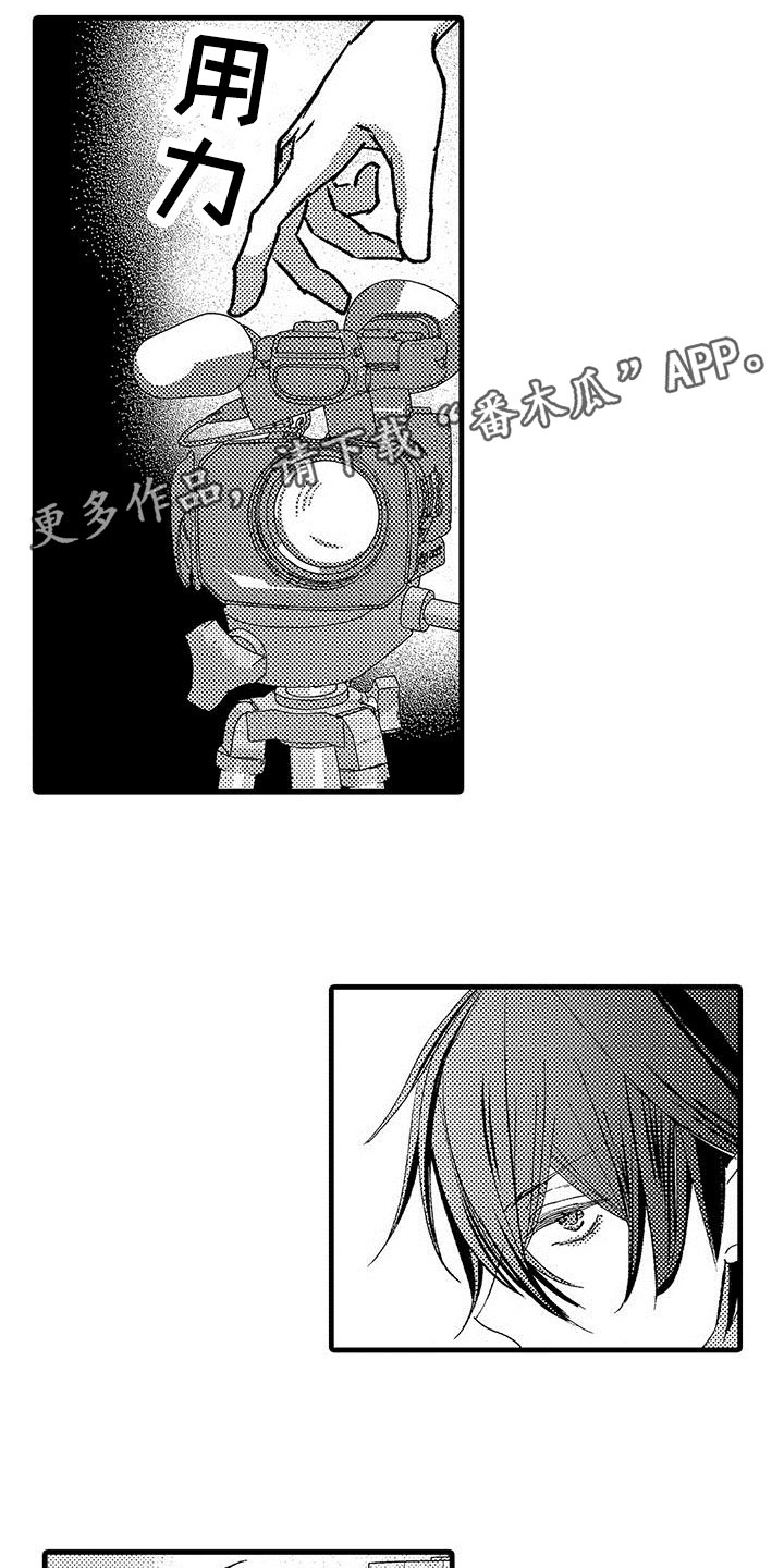 第10章：感兴趣0