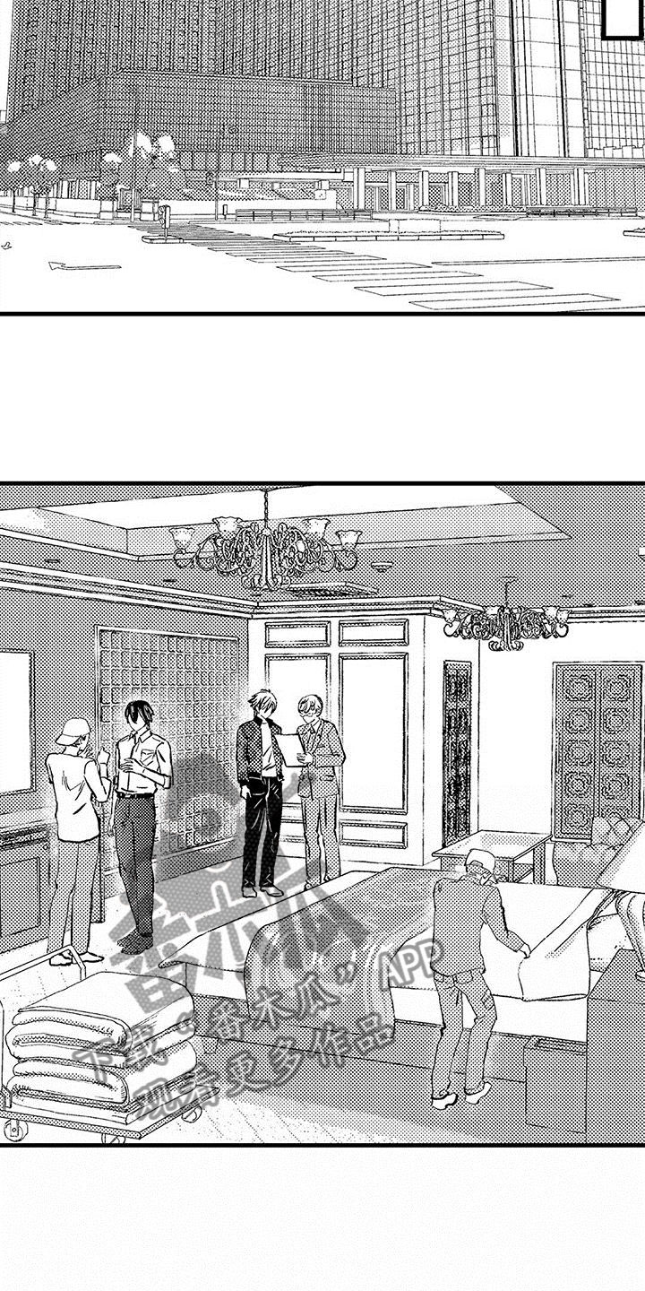 第17章：露脸直播4