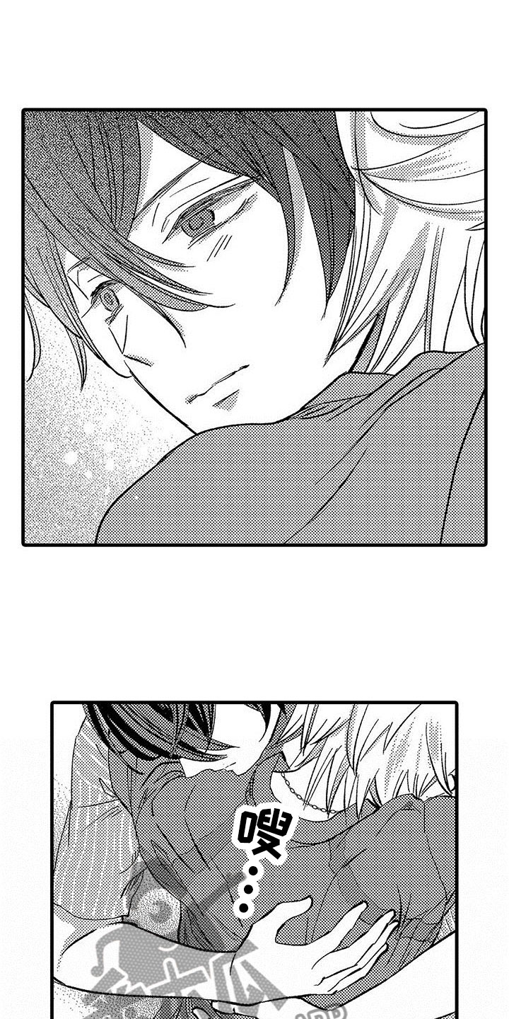 第11章：去家里2