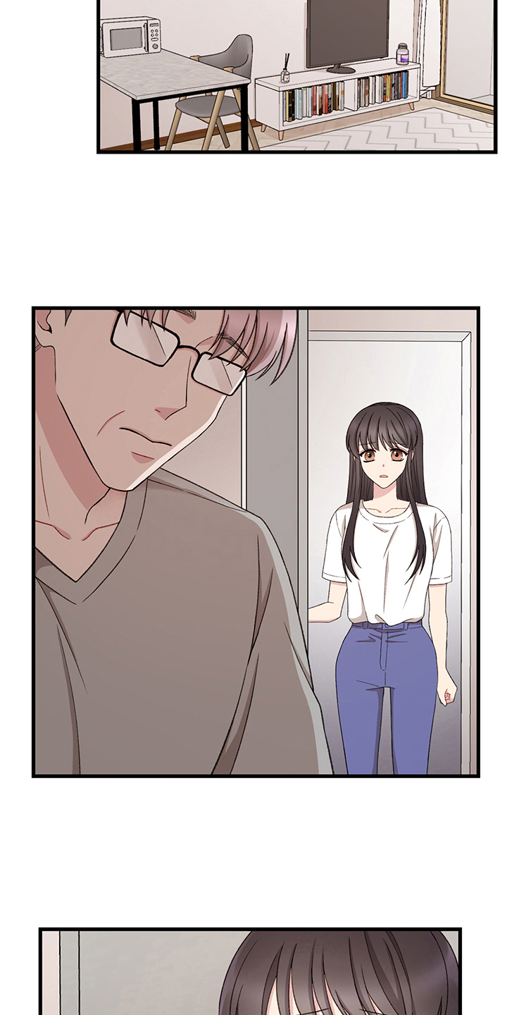 第9章：想要的东西3