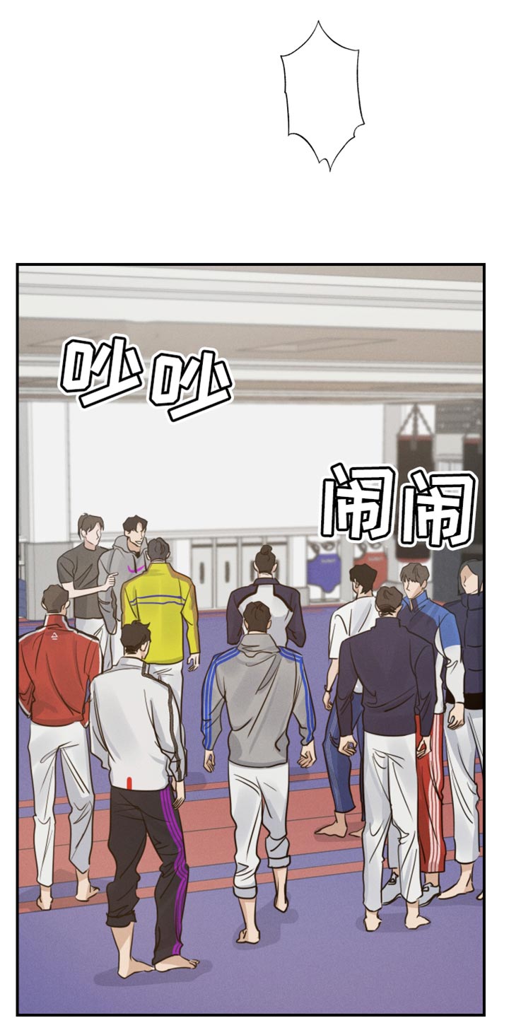 第46章：噩梦中的衣服1