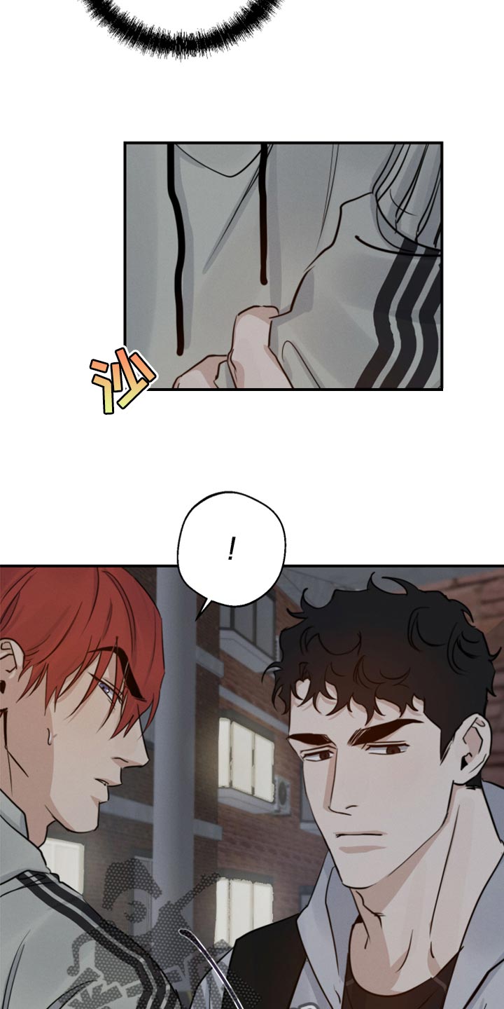 第39章：不顾一切1