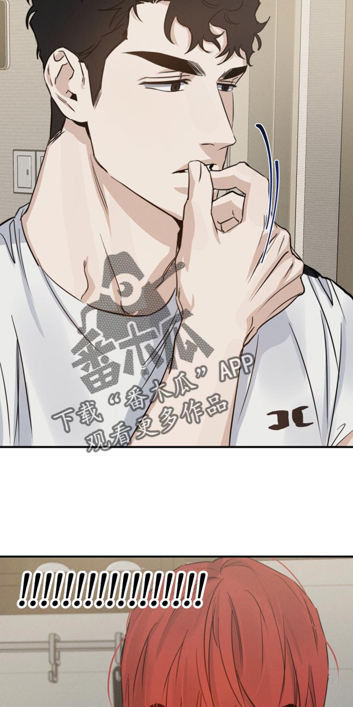 第47章：共度时光4