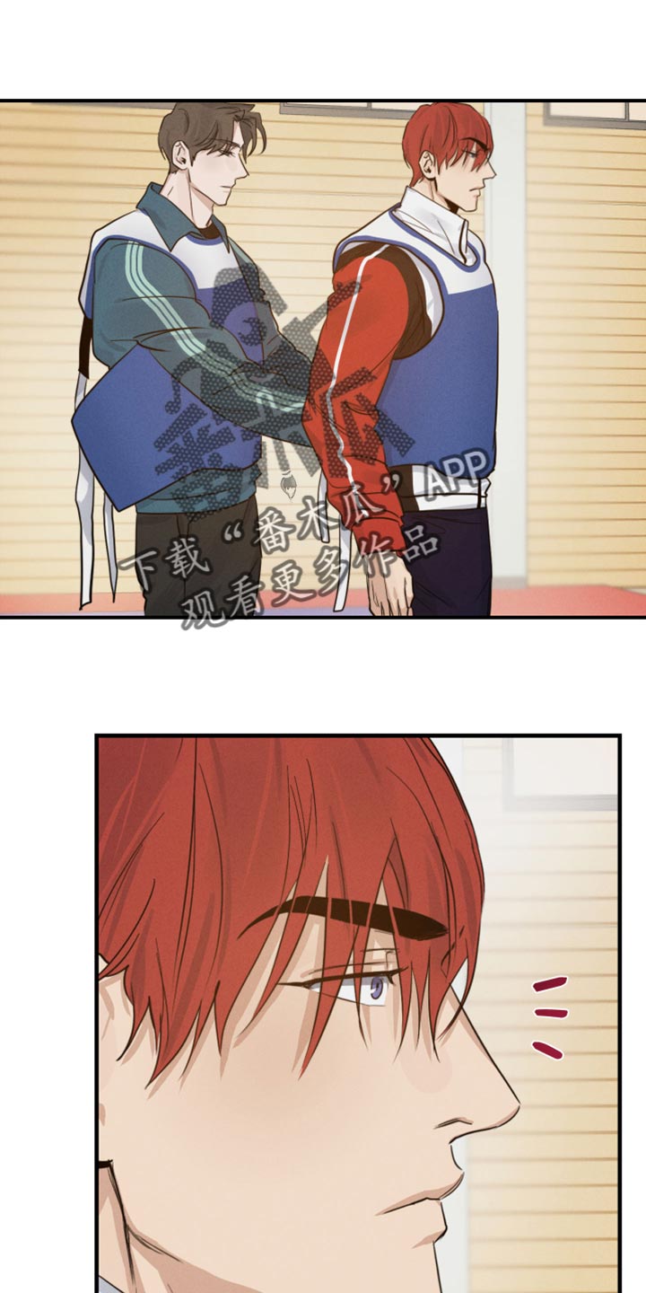 第17章：神奇的组合0