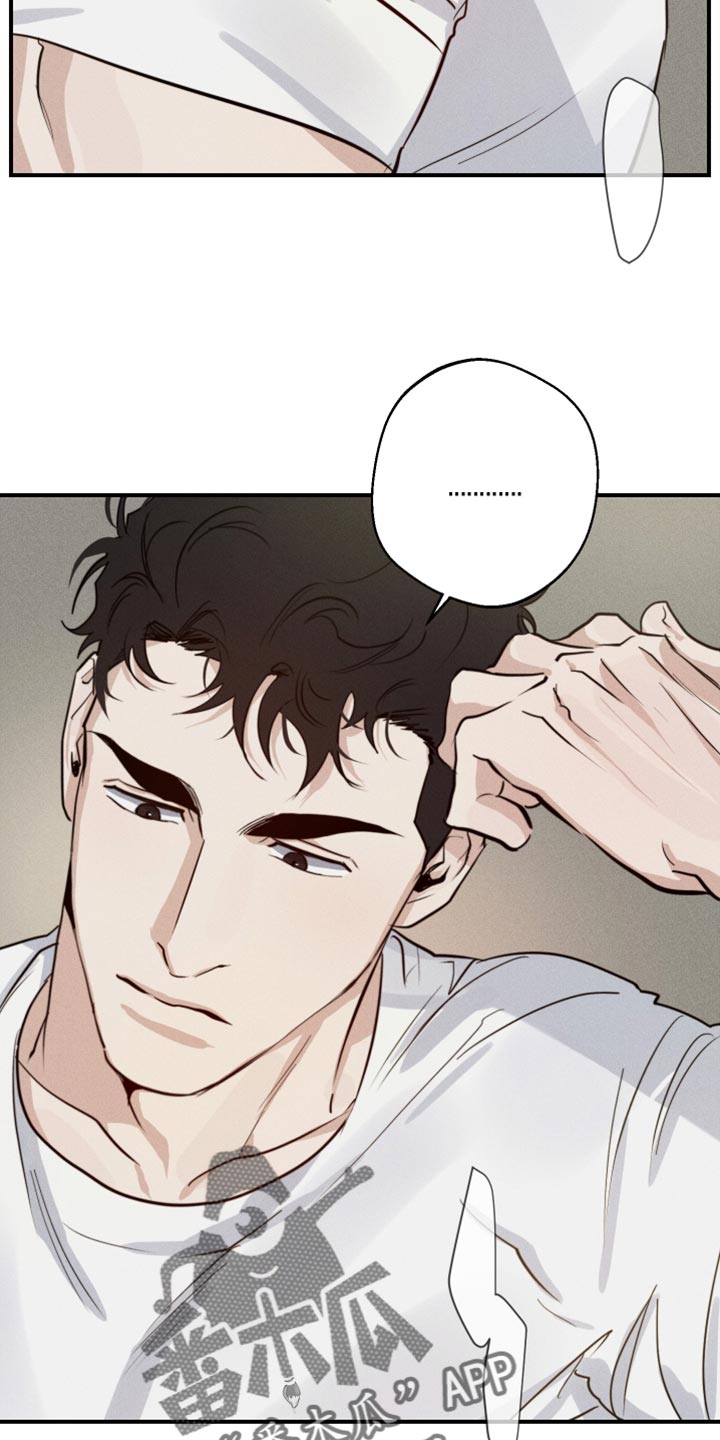 第27章：如果打赢2