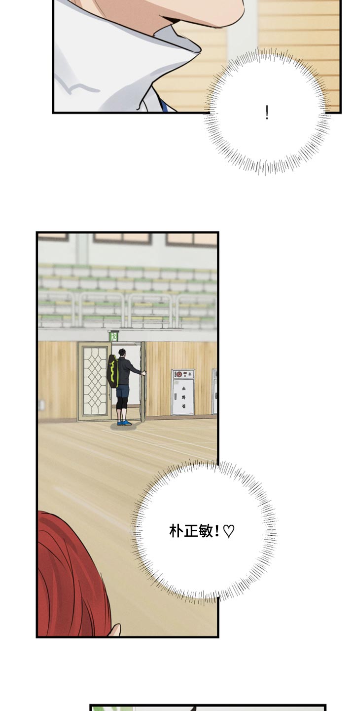 第17章：神奇的组合1