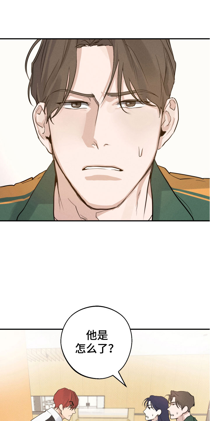 第7章：意外惊喜0