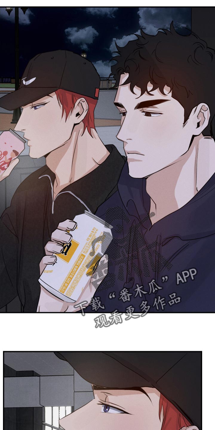 第51章：一直想跟你交朋友3