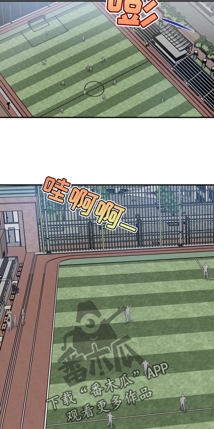 第62章：我有什么问题4