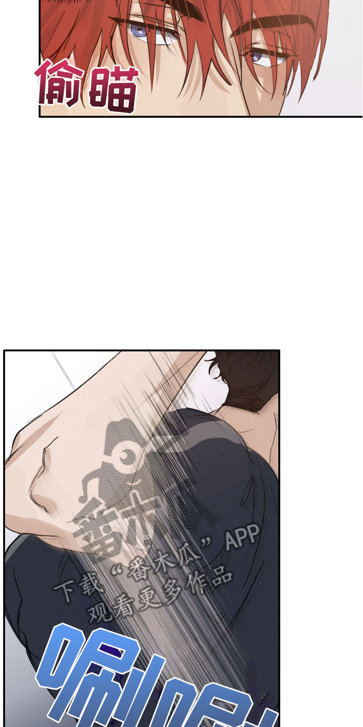 第11章：不能反悔4