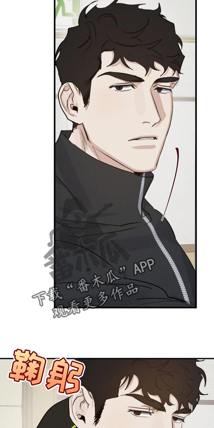 第17章：神奇的组合2