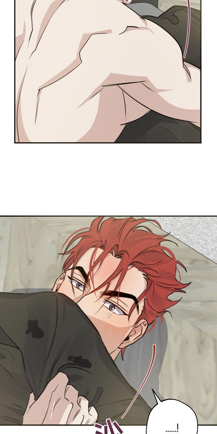 第41章：明明要问清楚1