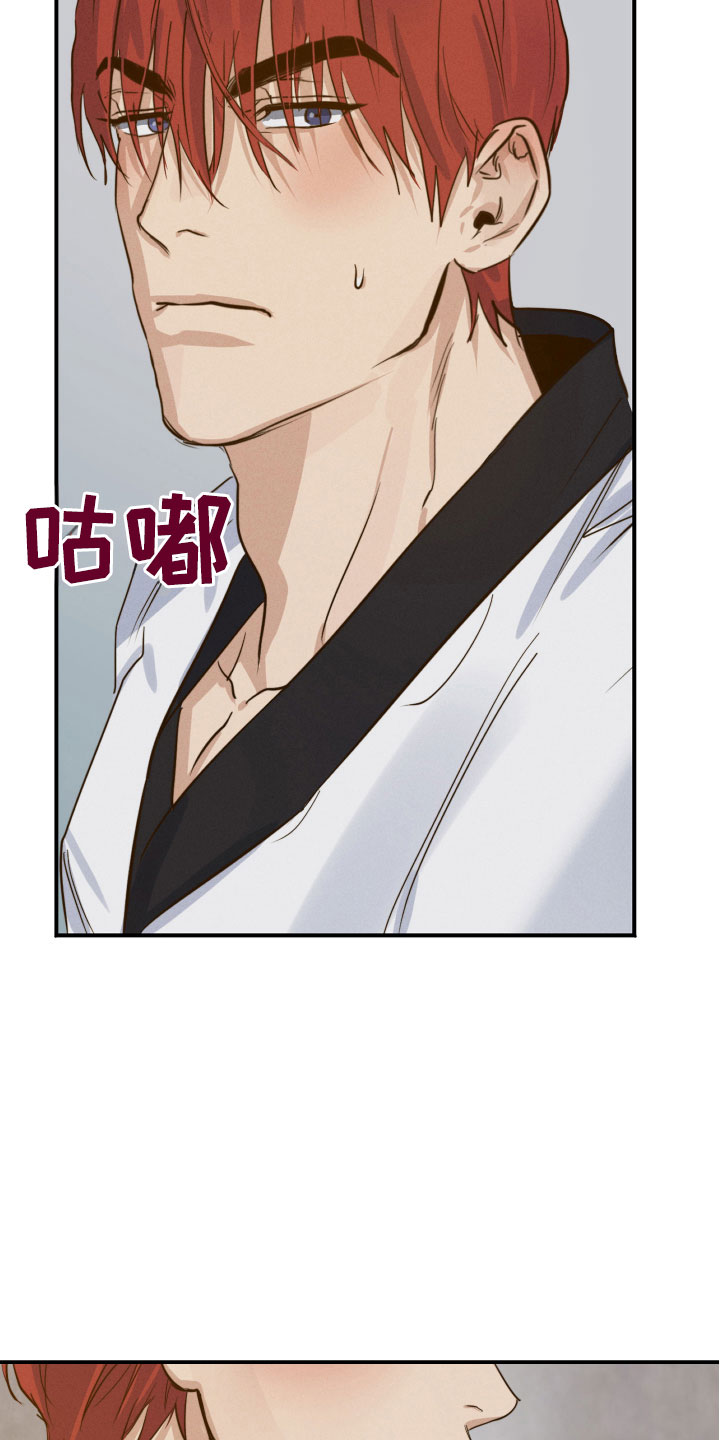 第12章：第一次说话2