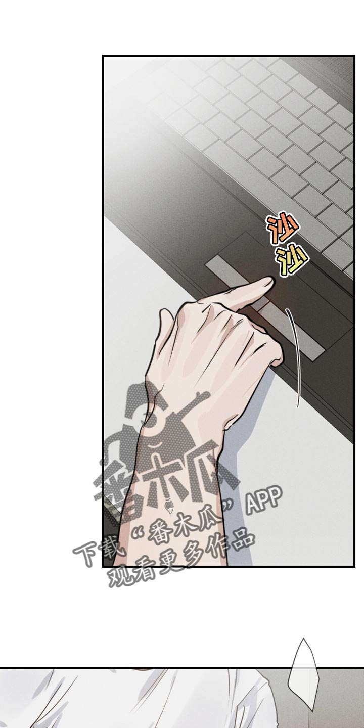 第27章：如果打赢0