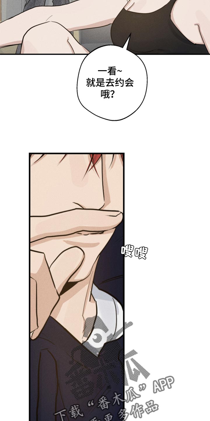 第23章：看电影3