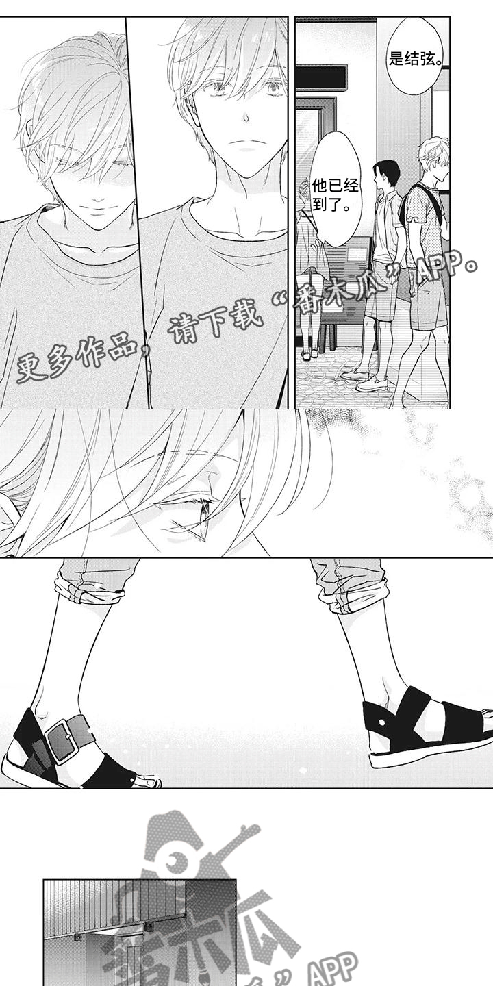 第45章：为你做的0