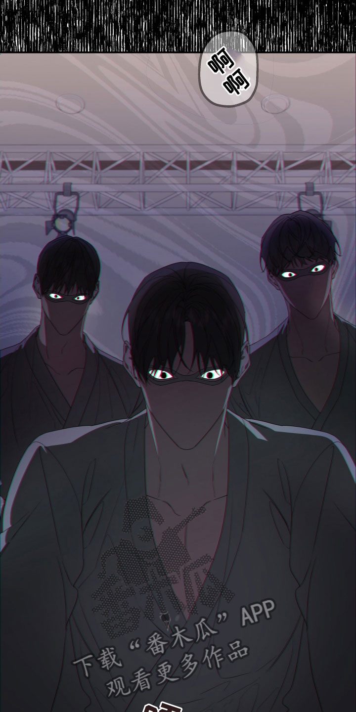 第170章：【第二季】遇见了你3