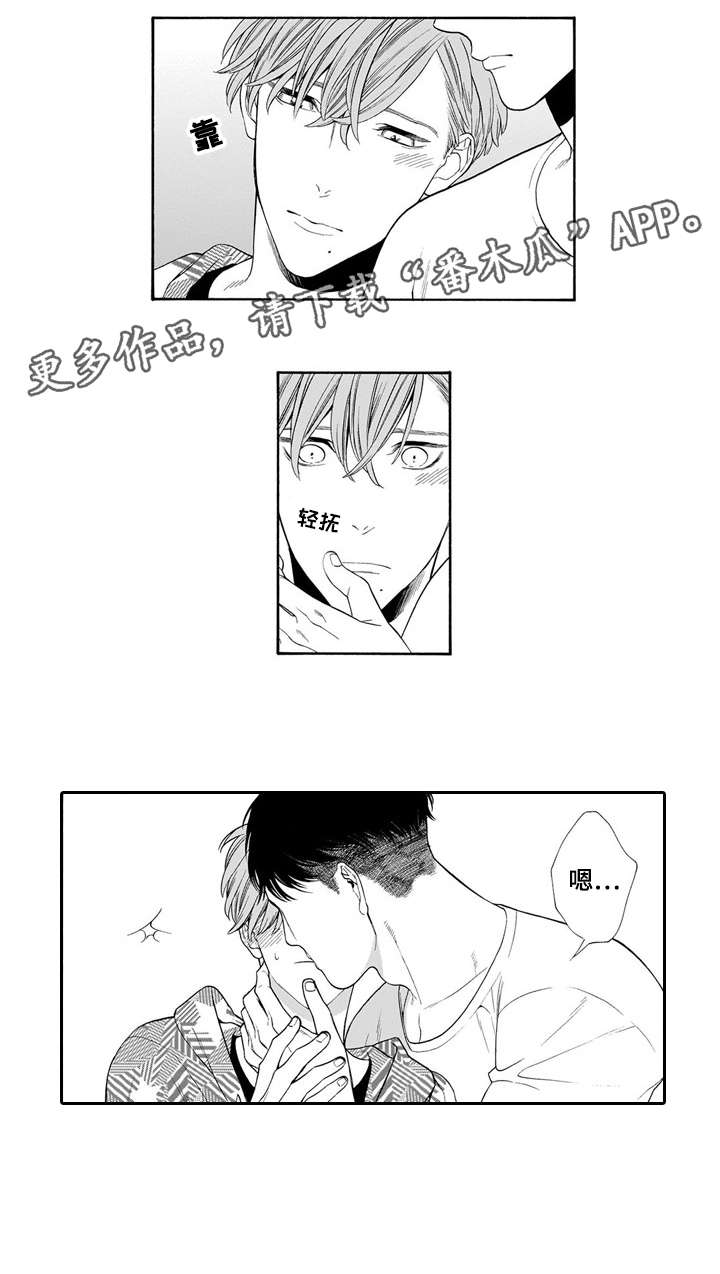 第24章：驱散（完结）0