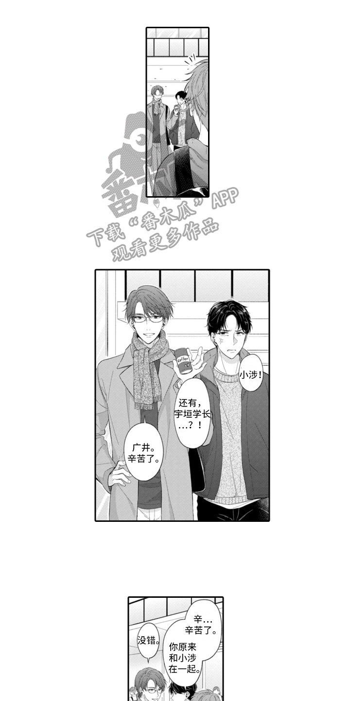 第22章：到此为止0