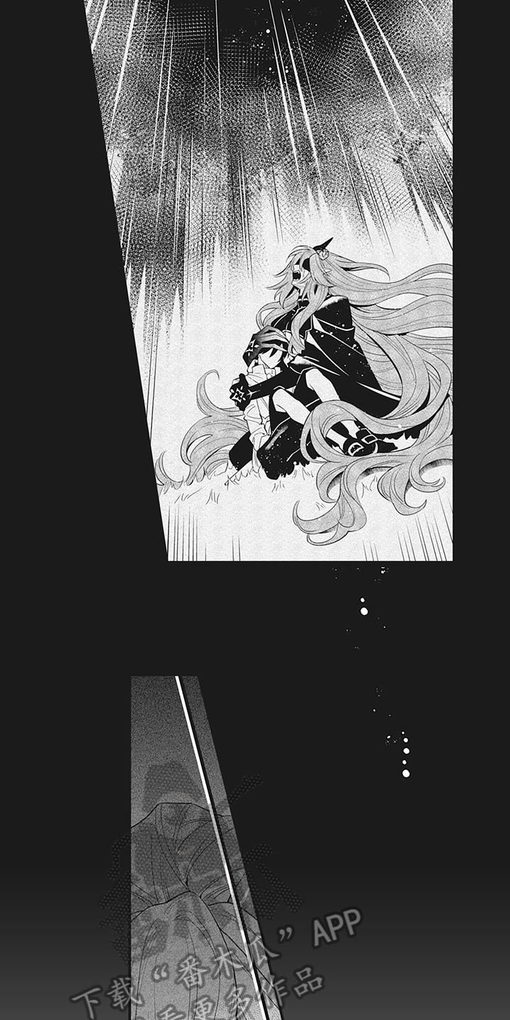 第25章：天使之心1