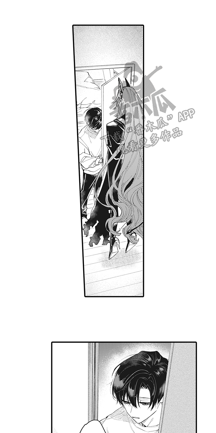 第16章：萌新恶魔0