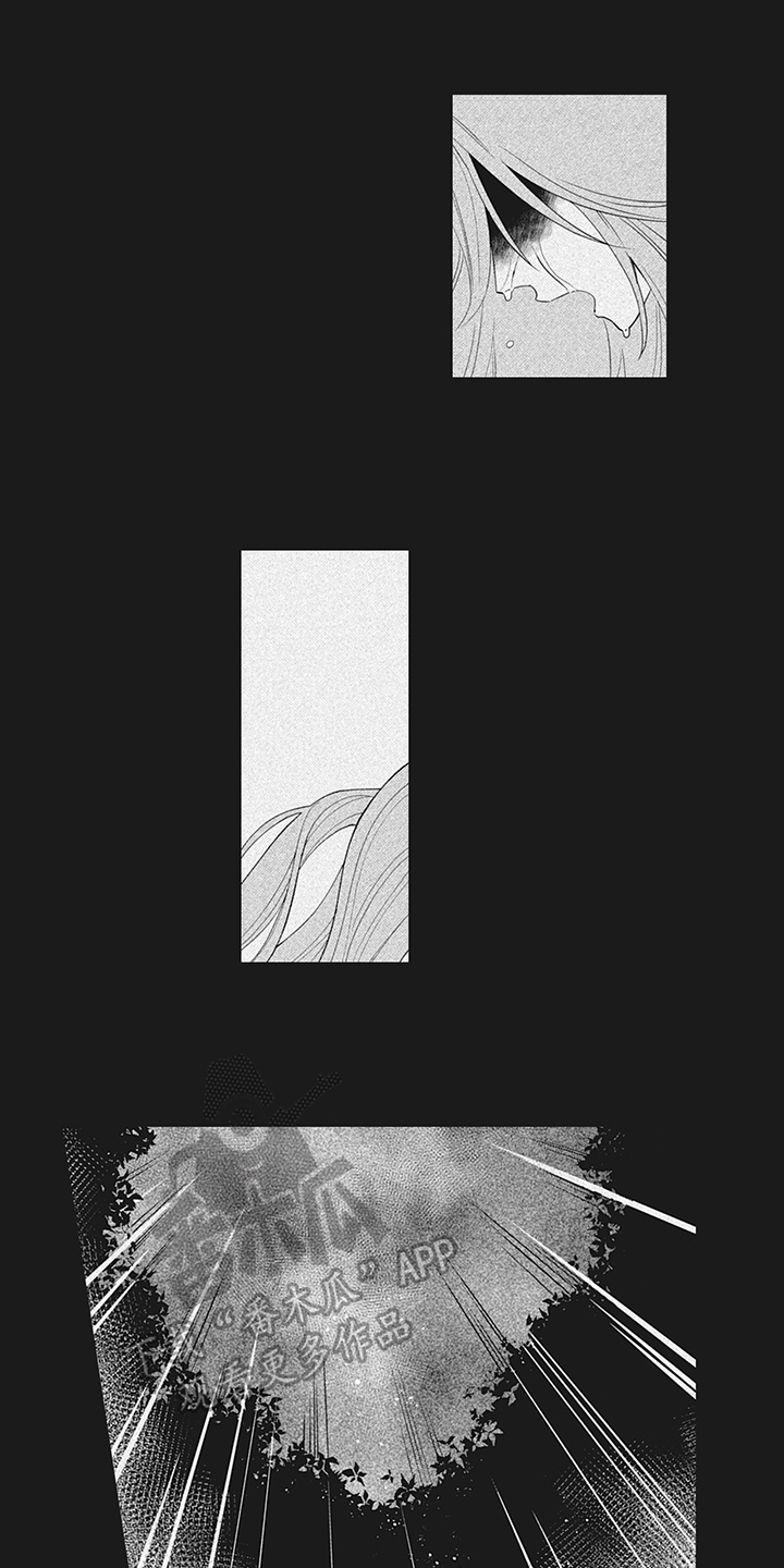 第25章：天使之心0