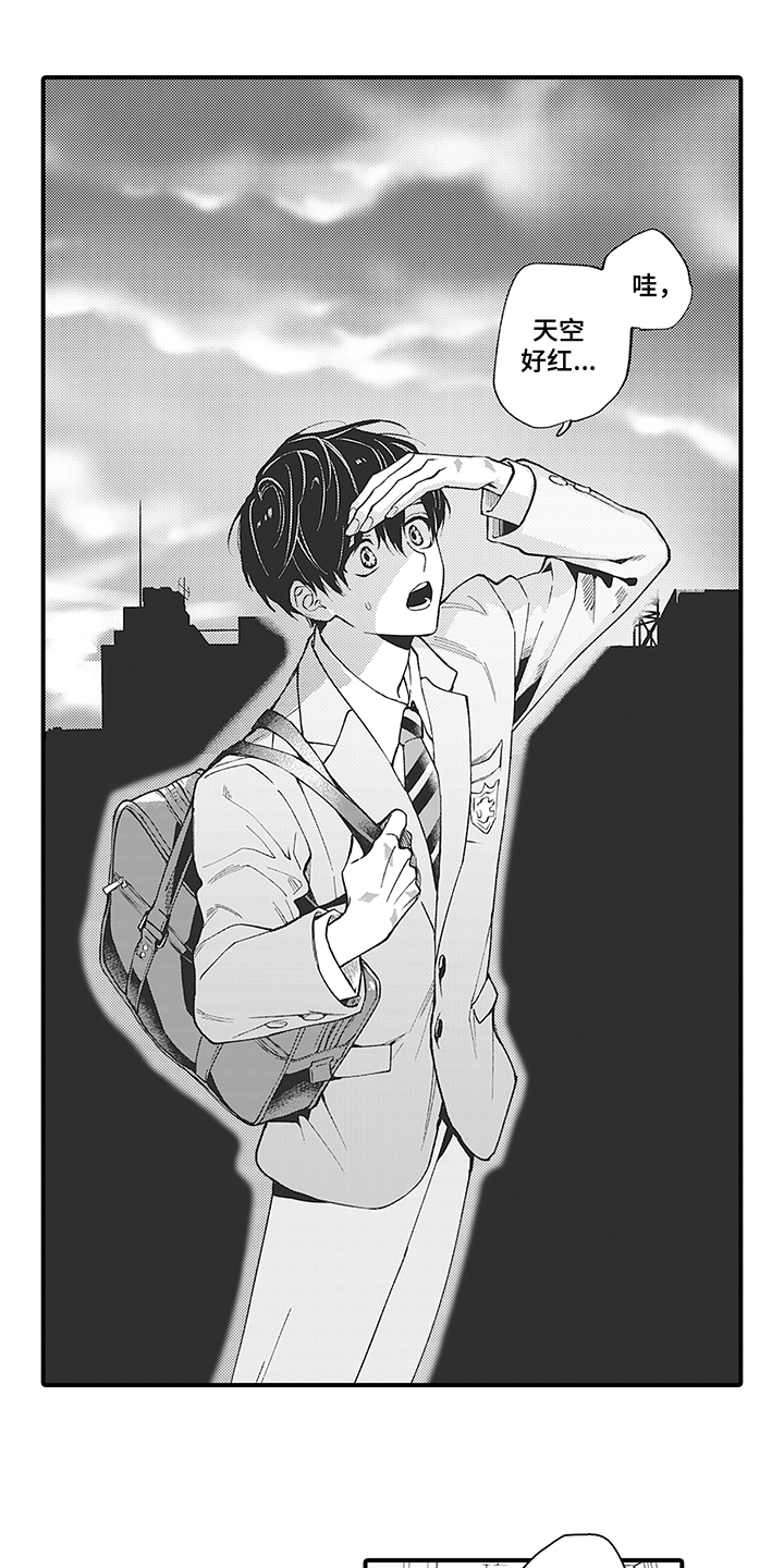 第1章：恶魔寻来0