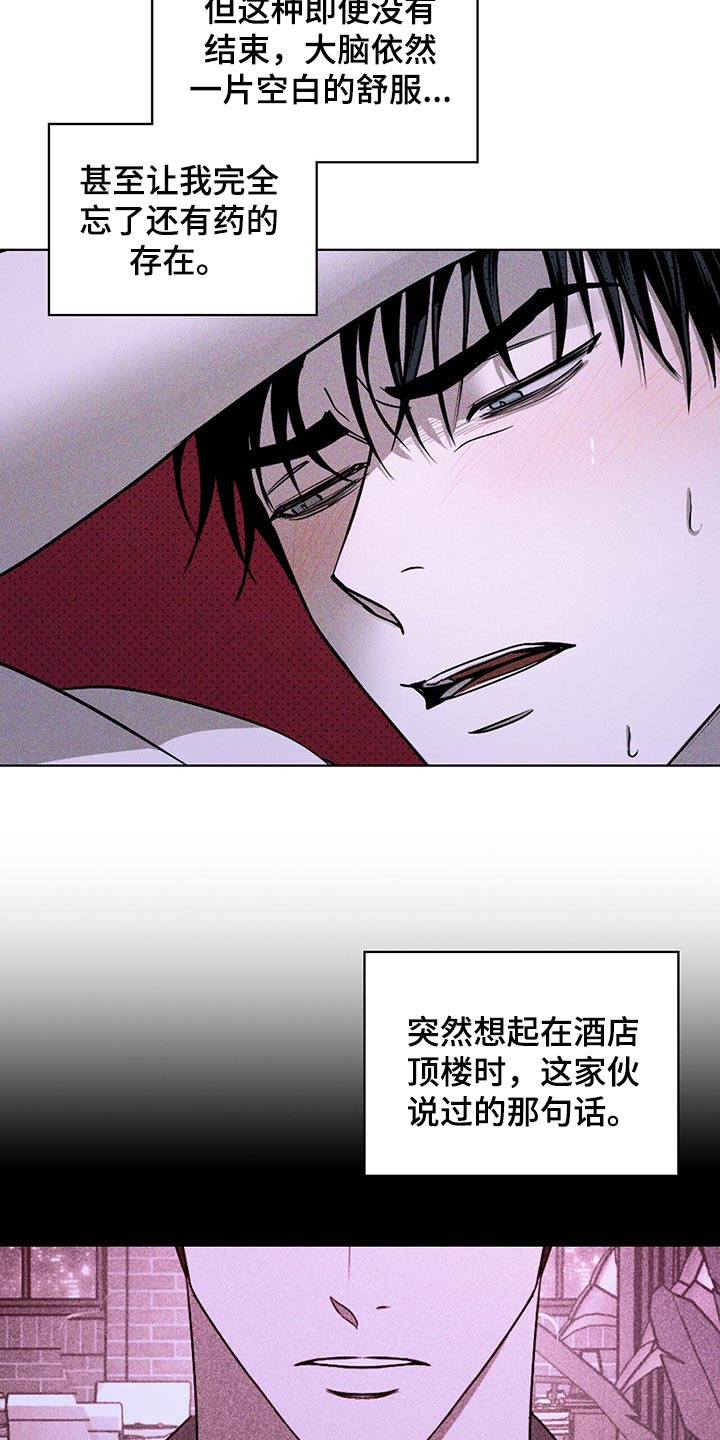 第63章：不满足1