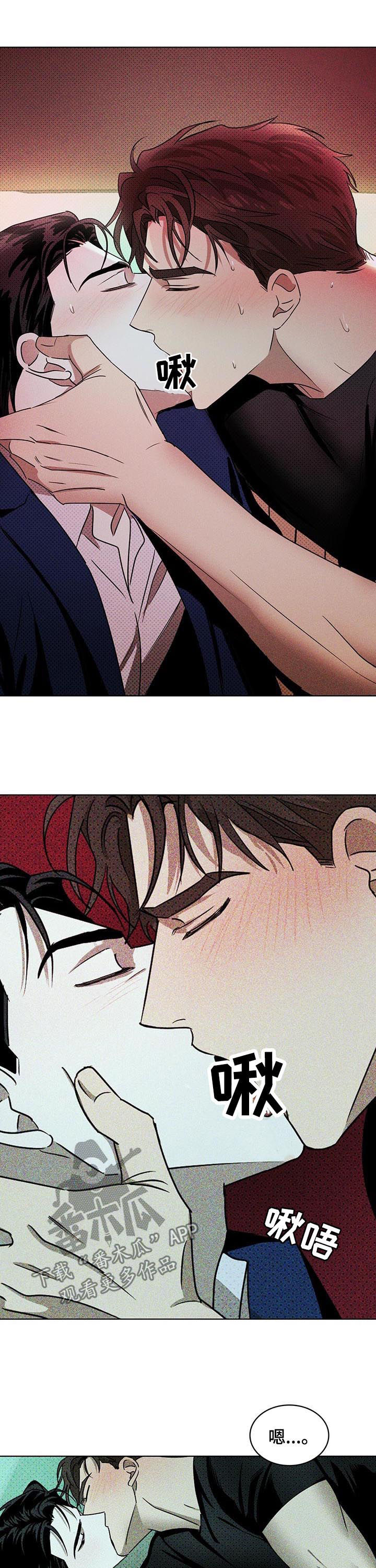 第38章：你教我的4