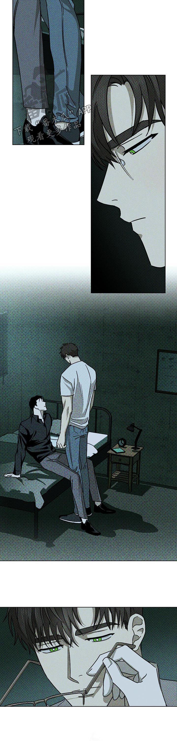 第24章：误解很深1