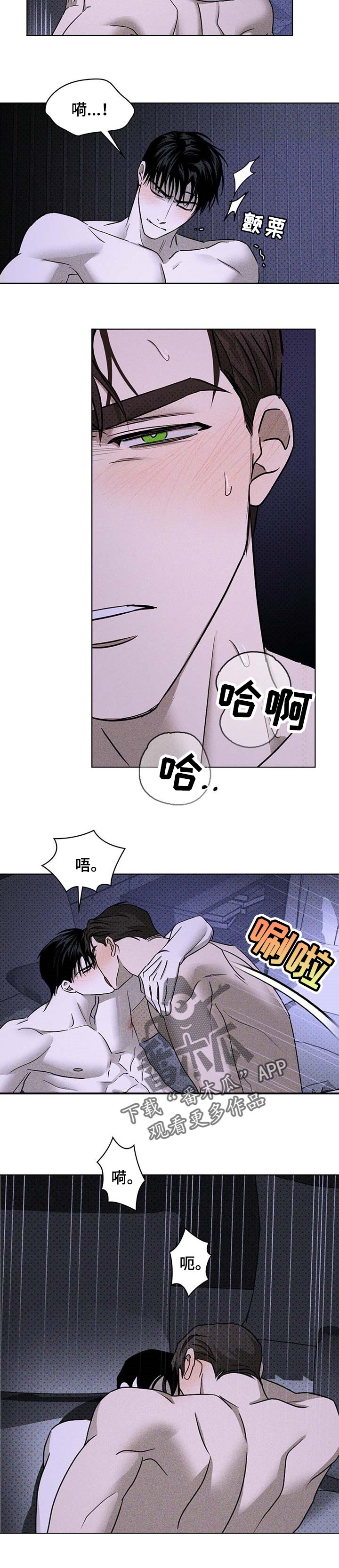 第62章：恳求1