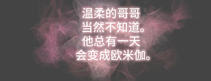 第12章：计划0