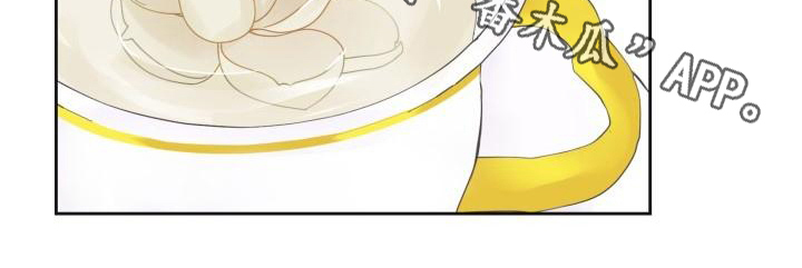 第4章：生气0