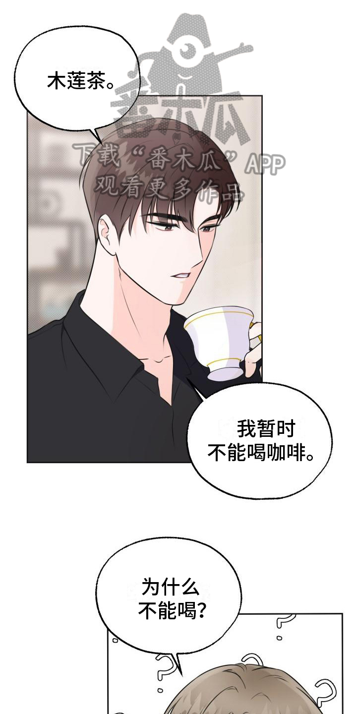 第5章：消息0