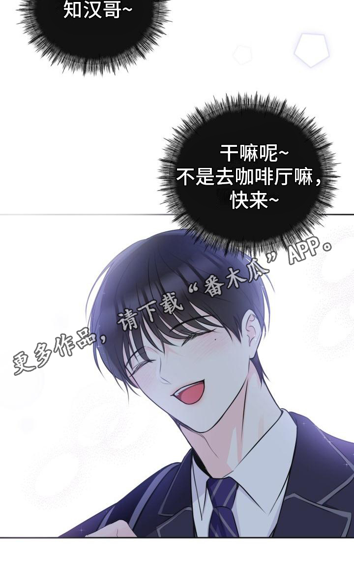 第5章：消息0