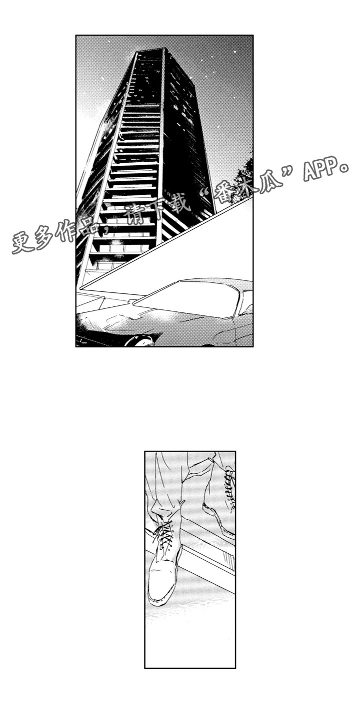 第7章：去海边0